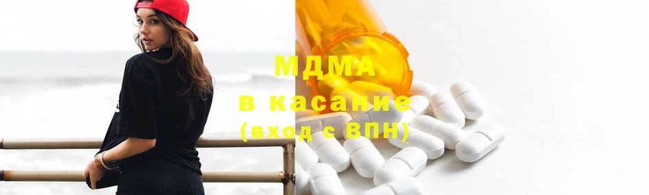 hydra сайт  Козловка  MDMA VHQ 